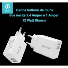 Smart Series 2 USB Charger 2.4A White