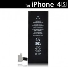 Batería con Chip 1430mAh para iPhone 4S