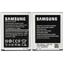 Samsung Galaxy S3 i9300 Battery - Genuine - EB-L1G6LLU