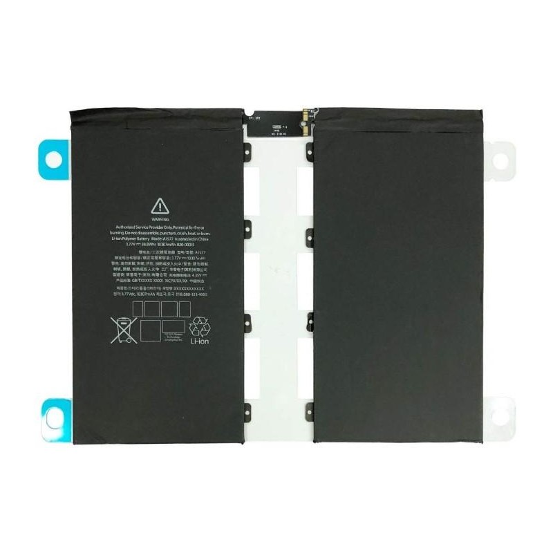 Battery for iPad Pro 12.9 10307mAh A1584 - A1682 - A1670  71