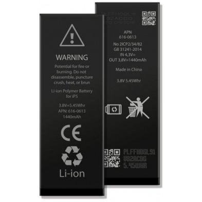 Battery for iPhone 5, 1440mAh