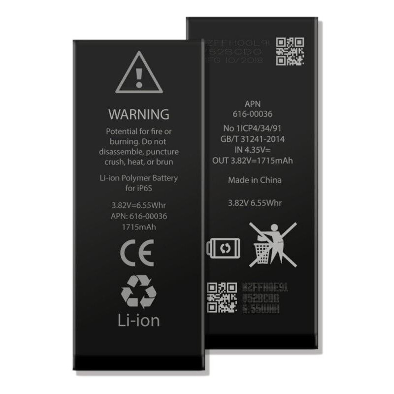 Battery for iPhone 6S, 1715mAh