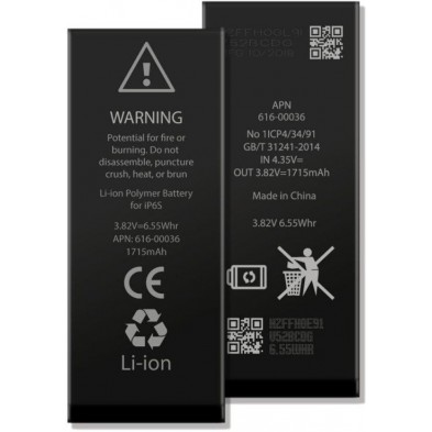 Battery for iPhone 6S, 1715mAh
