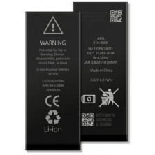 Battery for iPhone 6, 1810mAh