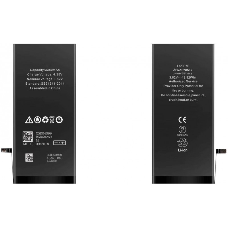 Battery for iPhone 7 PLUS, 3270mAh, High Capacity