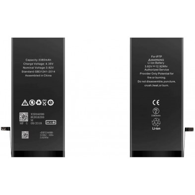 Battery for iPhone 7 PLUS, 3270mAh, High Capacity