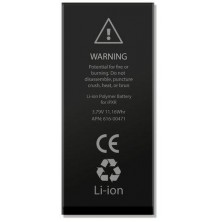 Battery for iPhone XR, 2942mAh