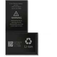 Battery for iPhone XS, 2658mAh
