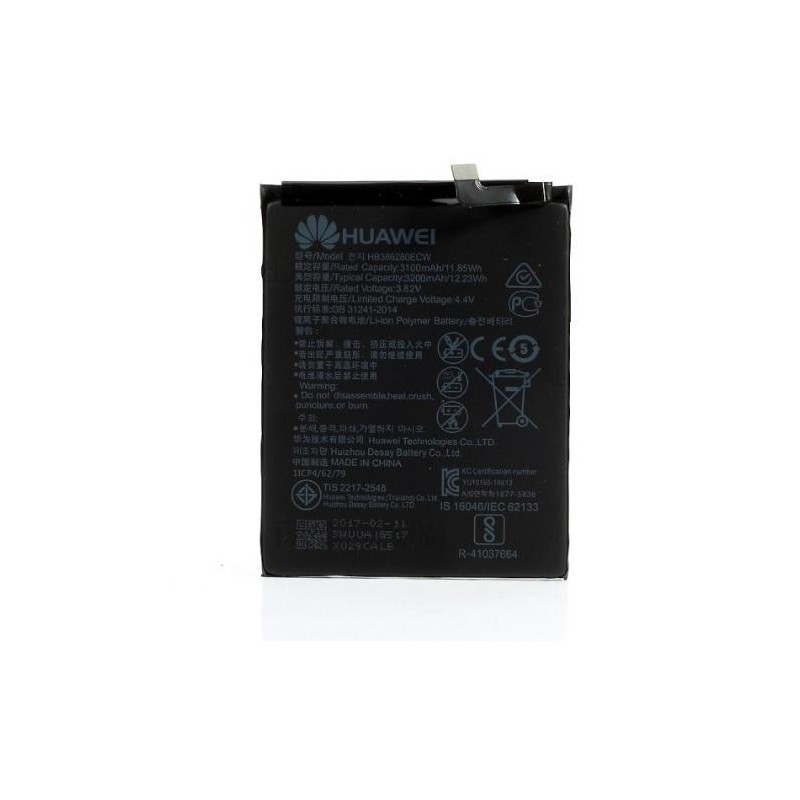 Original Battery HB386280ECW for P10 3200mAh Li-Ion