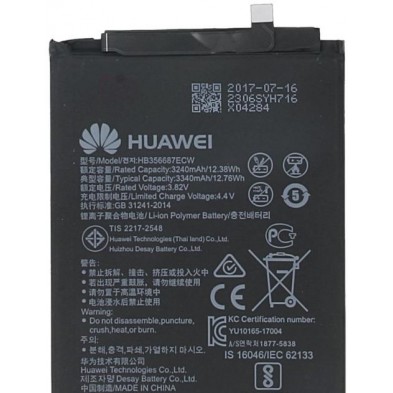 Battery Honor 7X, Huawei Nova 3i P Smart Plus, Mate 20 Lite