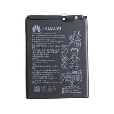 Battery Huawei P20 and Honor 10 HB396285ECW 3400mAh S.Pack