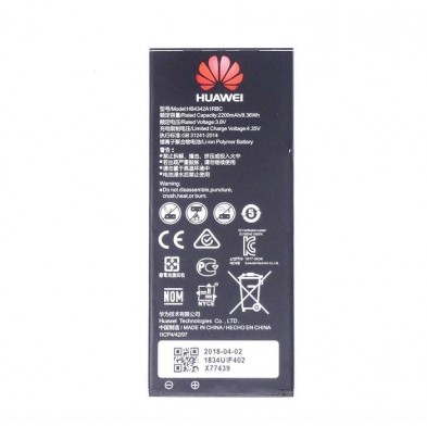 Battery HB4342A1RBC Huawei Honor 4A Y5 II Y6 2.200 mAh