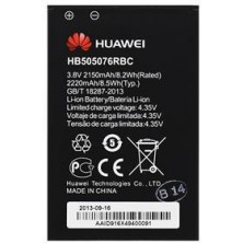 HB505076RBC Huawei Battery 2100mAh Li-Ion (Bulk)