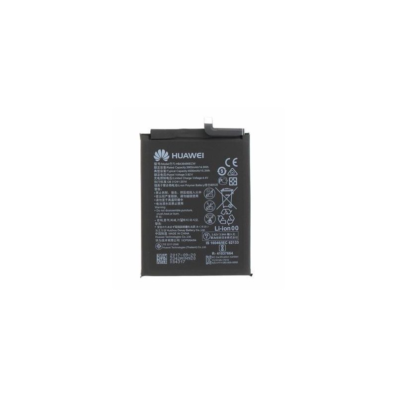 Battery HB436486ECW for Huawei  Mate 10 - Huawei Mate 10 Pro