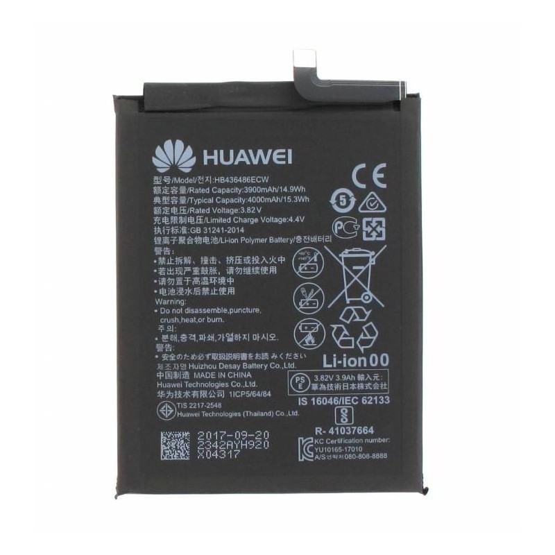 HB436486ECW Huawei Battery 3900mAh Li-Ion (Bulk)