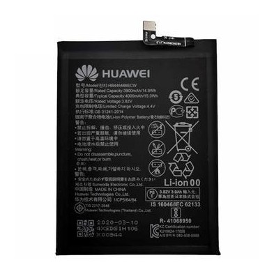 HB446486ECW Huawei Battery for P20 Lite 2019 Bulk