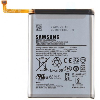 Battery GH82-23569A Samsung Galaxy M51 EB-BM415ABY