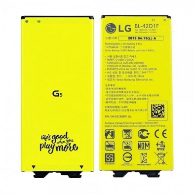 Original Battery LG BL-42D1F for G5 H850 - 2800 mAh LI-ION