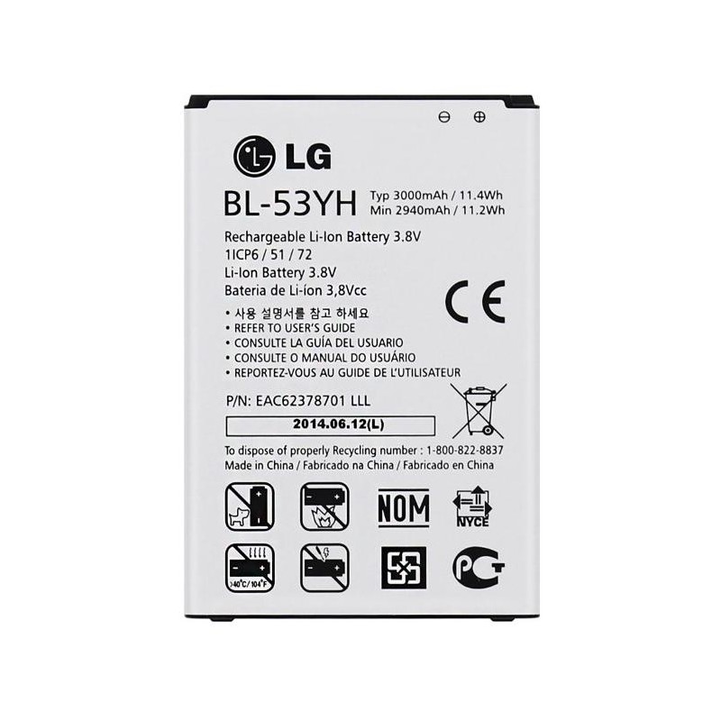 BL-53YH LG Battery 3000mAh Li-Ion Bulk LG D855 G3