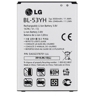 BL-53YH LG Battery 3000mAh Li-Ion Bulk LG D855 G3