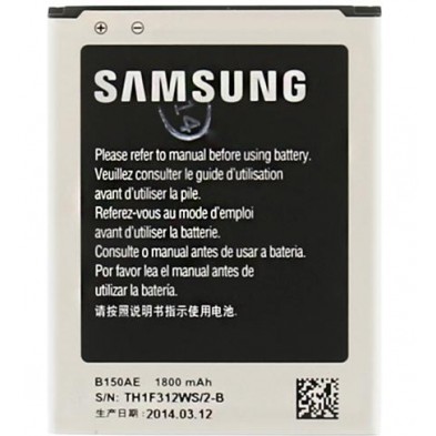 Battery for Samsung i8260 Galaxy Core, i8262 Galaxy Core