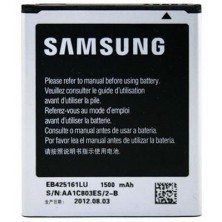 Battery For Samsung EB425161LU Ace 2 S Duos