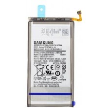 Battery Li-Ion 4100mAh (Bulk) Samsung G975 Galaxy S10 Plus