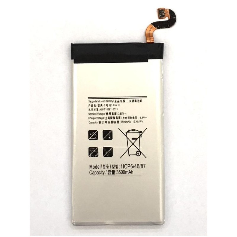 Battery Compatible Samsung S8 Plus EB-BG955ABA 3500mAh