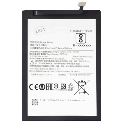 BN4A Xiaomi Battery 4000mAh