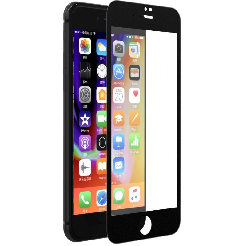 Anti-glare Full Screen Tempered Glass for iPhone 7/8 Black