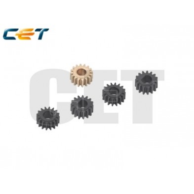 5XCET Developer Gear Kit Ricoh 411018-Gear