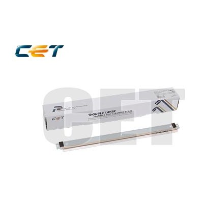 CET  Double Layer Transfer Belt Cleaning Blade 300K A161R71300-Blade