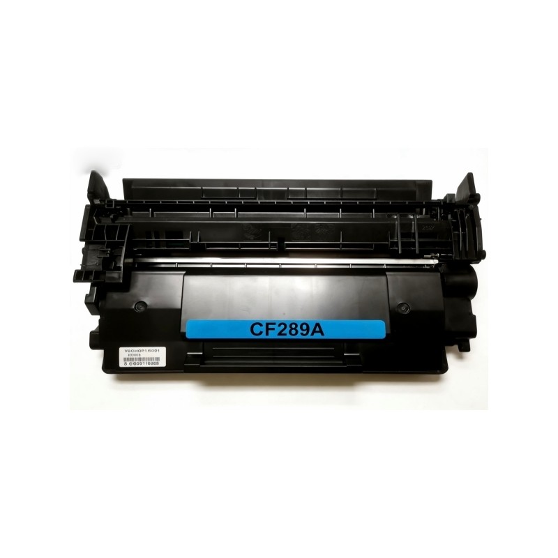 Toner Com HP Enterprise M507x