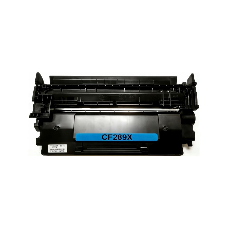 Toner Com HP Enterprise M507x